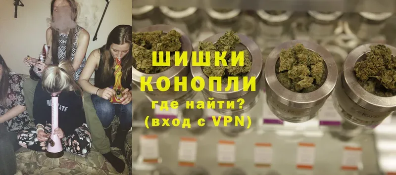 Канабис OG Kush  купить наркотики сайты  Кингисепп 